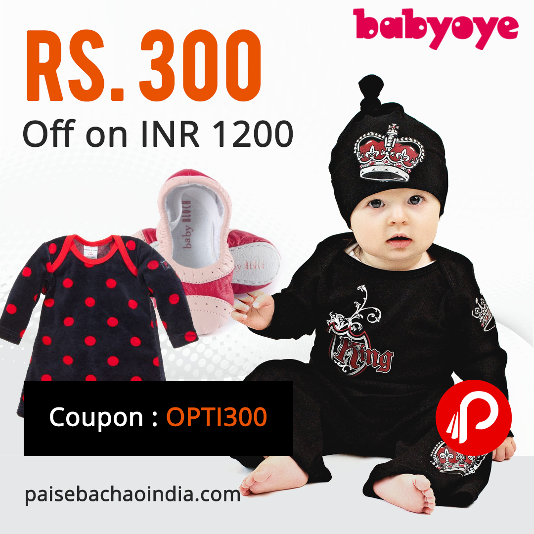 Babyoye discount coupons