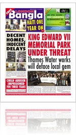 ISSUE04-19EN