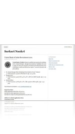 United Bank Recruitment 2011