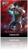 MCV January 25th 2013