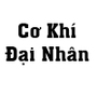 co-khi-dai-nhan