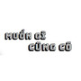 muongicungco
